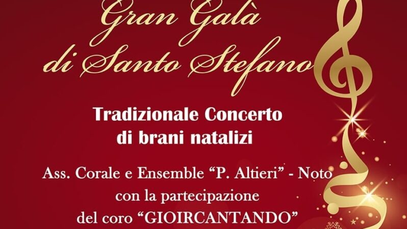 Noto, stasera a San Carlo il Gran Galà di Santo Stefano